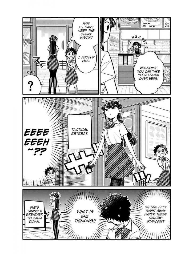 Komi Can